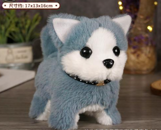 🐕Electronic Interactive Plush Puppy Toy